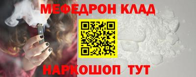 гашишное масло Балашиха