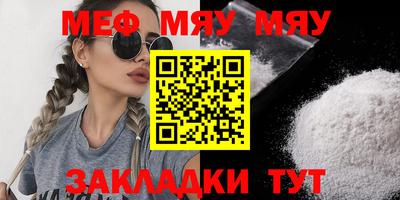 гашишное масло Балашиха