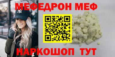 гашишное масло Балашиха