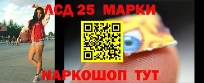 гашишное масло Балашиха