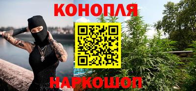 кокаин перу Балаково