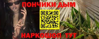 альфа пвп VHQ Малоярославец