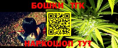 кокаин перу Балаково