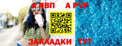гашишное масло Балашиха