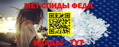 кокаин перу Балаково