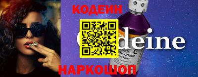 гашишное масло Балашиха