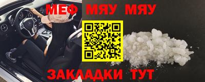 гашишное масло Балашиха