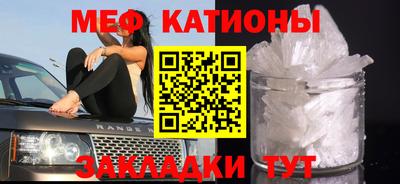гашишное масло Балашиха