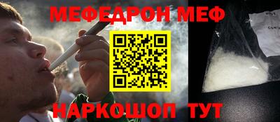 гашишное масло Балашиха