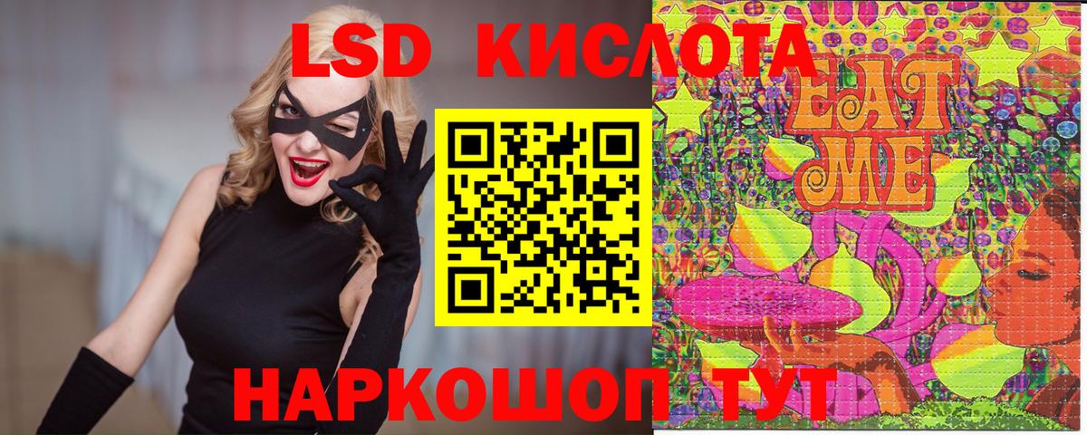  КОКАИН Губаха